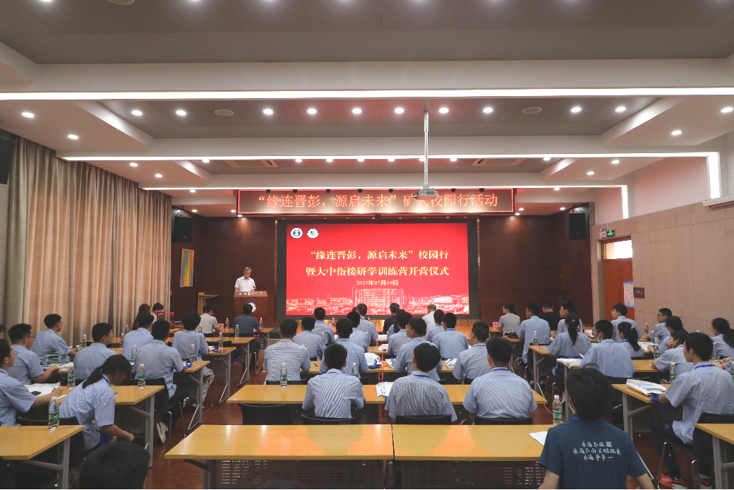 新澳门六合彩资料库