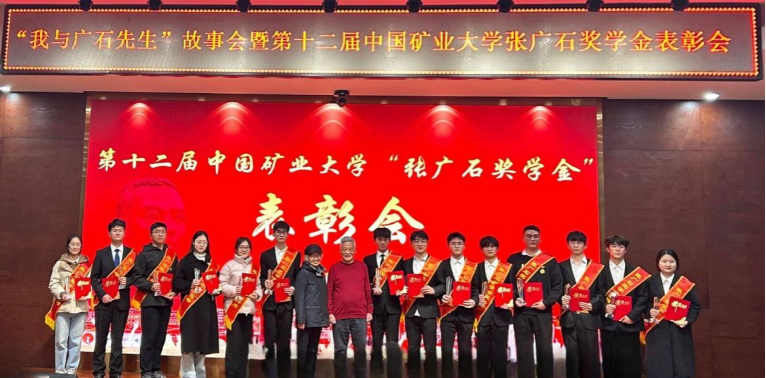 新澳门六合彩资料库