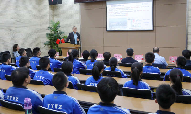 新澳门六合彩资料库