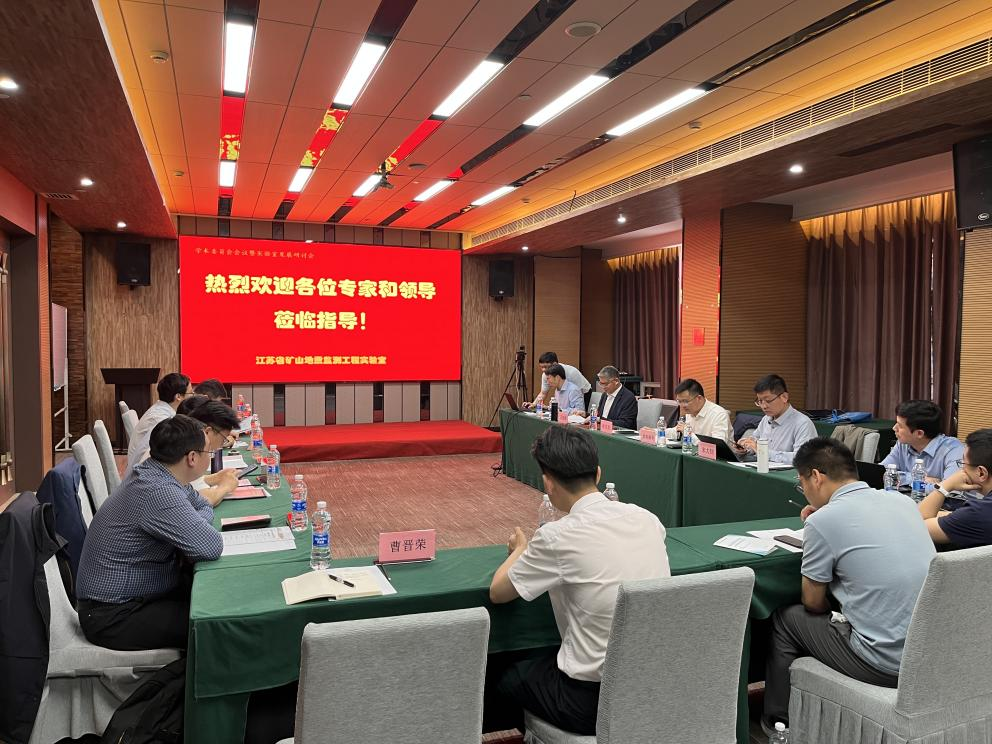 新澳门六合彩资料库