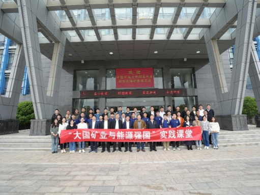 新澳门六合彩资料库