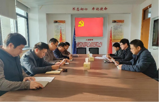 新澳门六合彩资料库