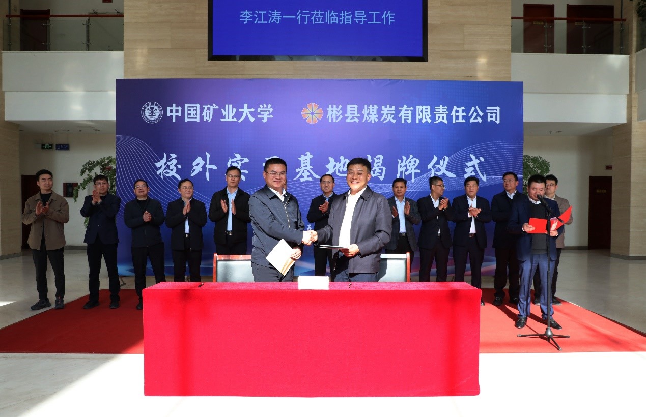 新澳门六合彩资料库