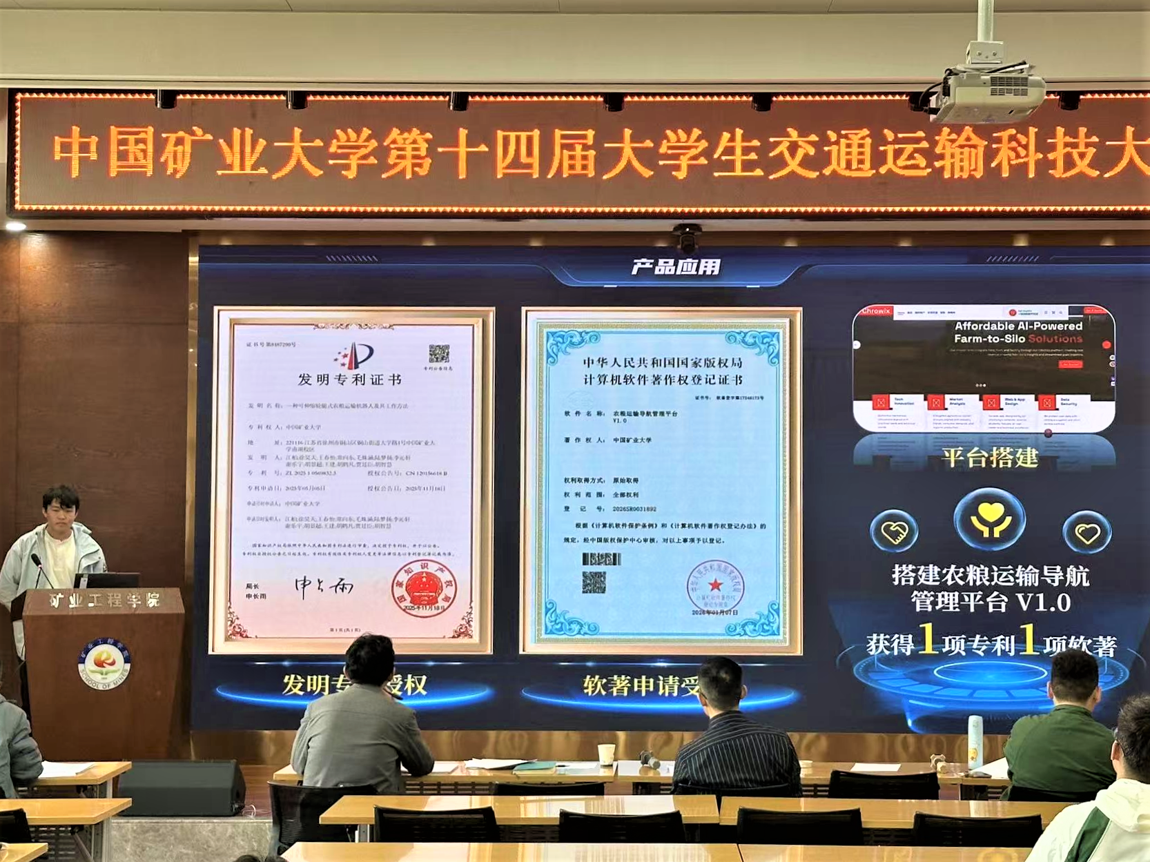 新澳门六合彩资料库