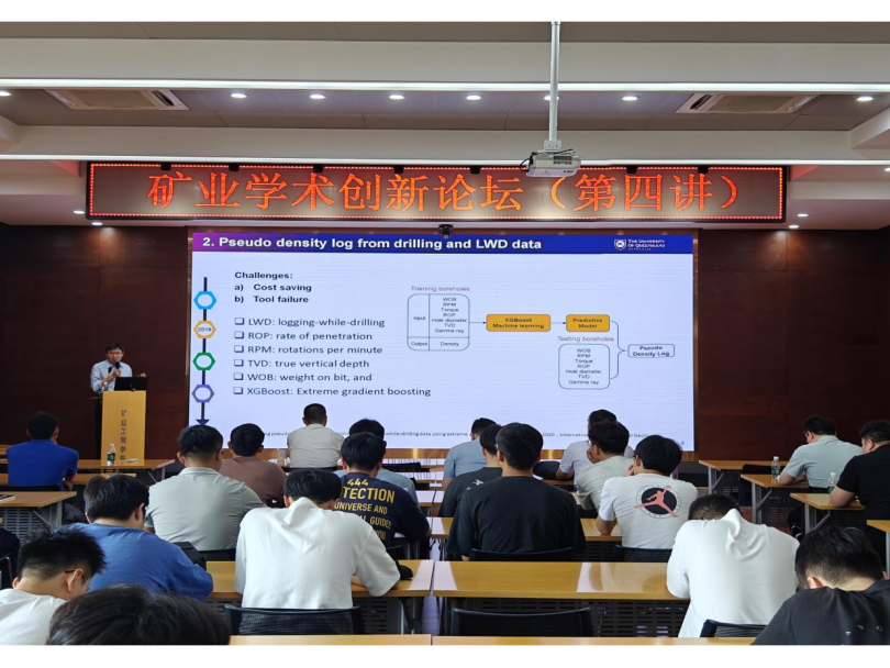 新澳门六合彩资料库