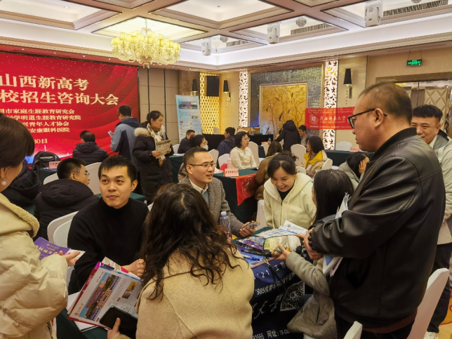 新澳门六合彩资料库