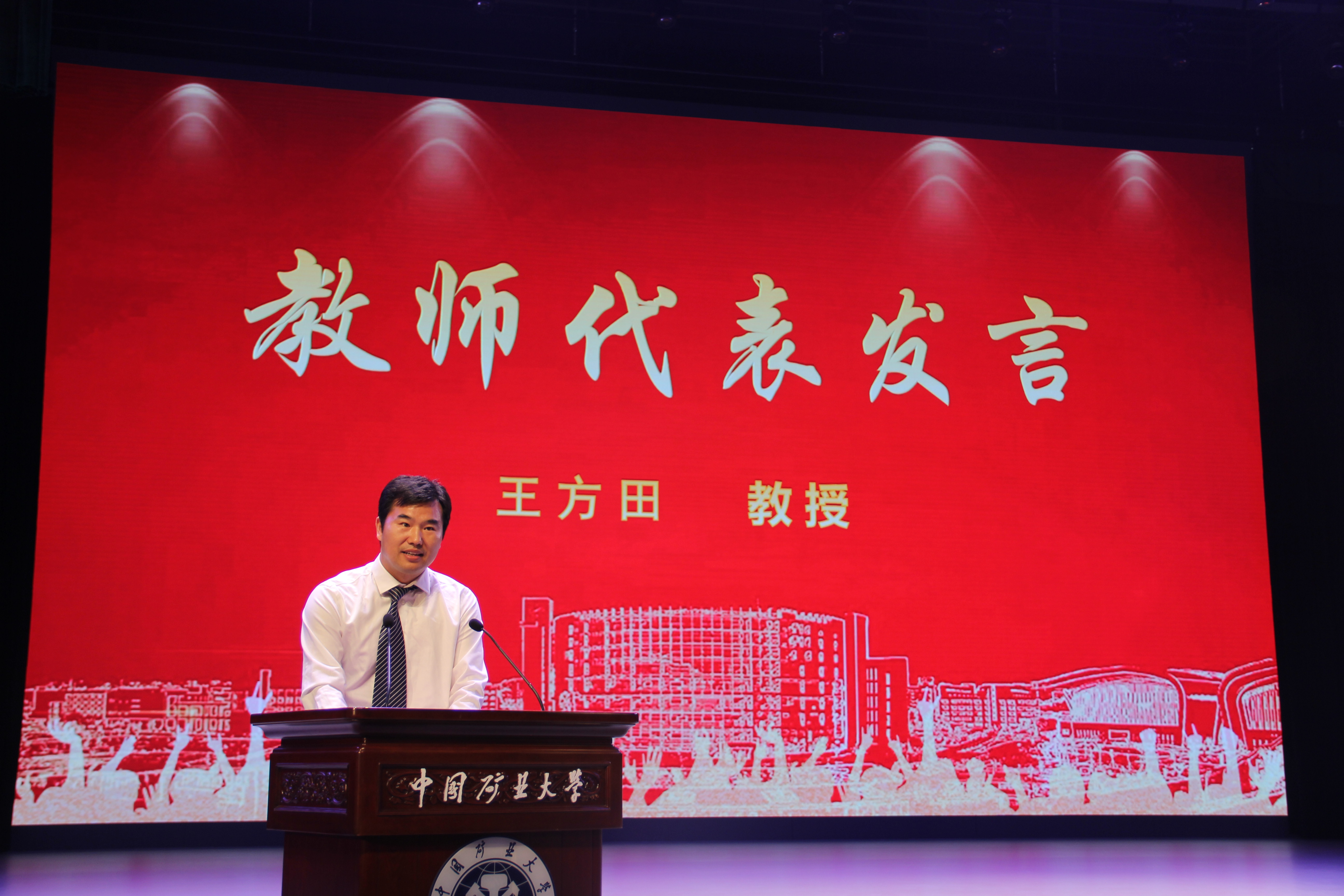 新澳门六合彩资料库