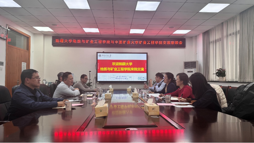 新澳门六合彩资料库