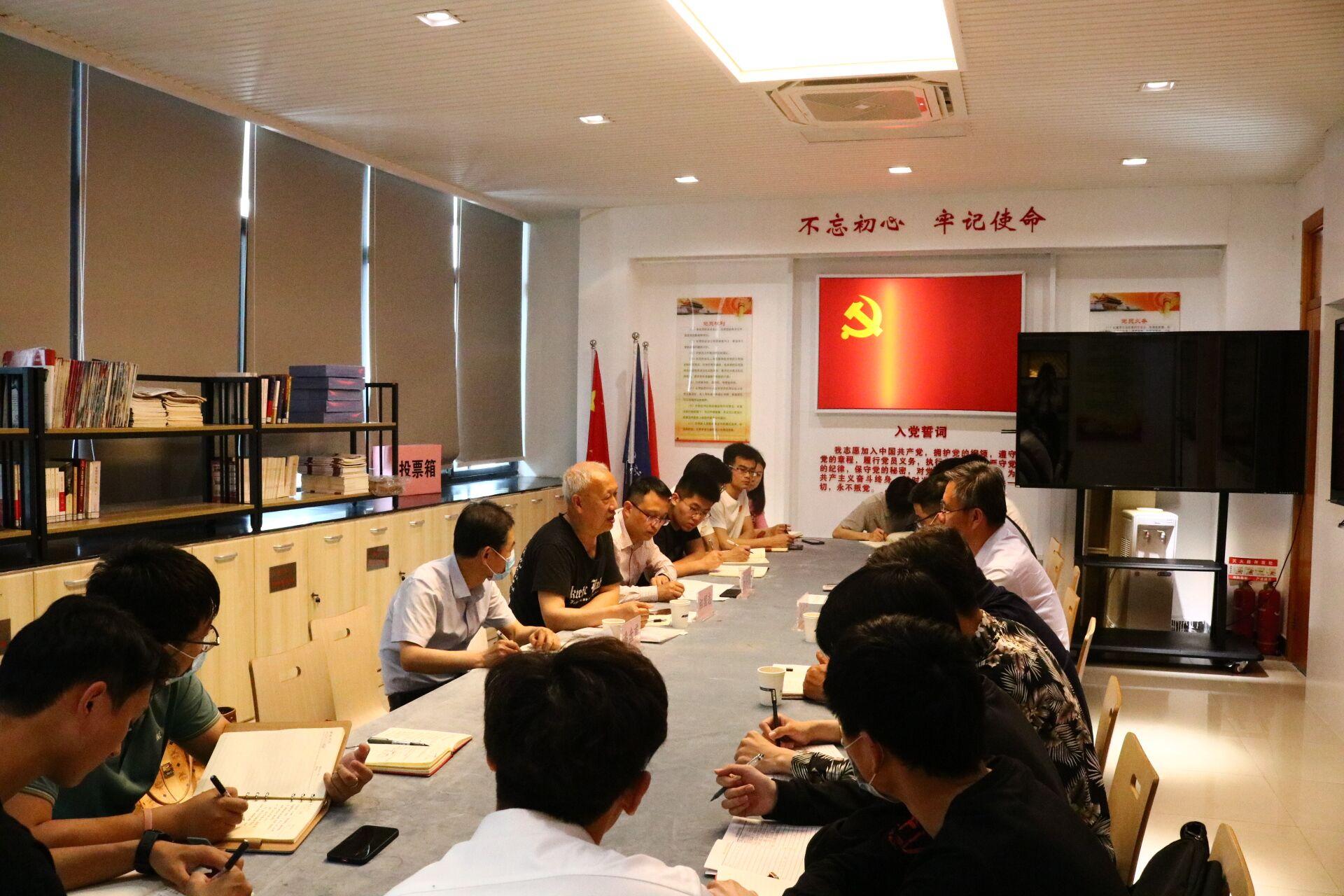 新澳门六合彩资料库