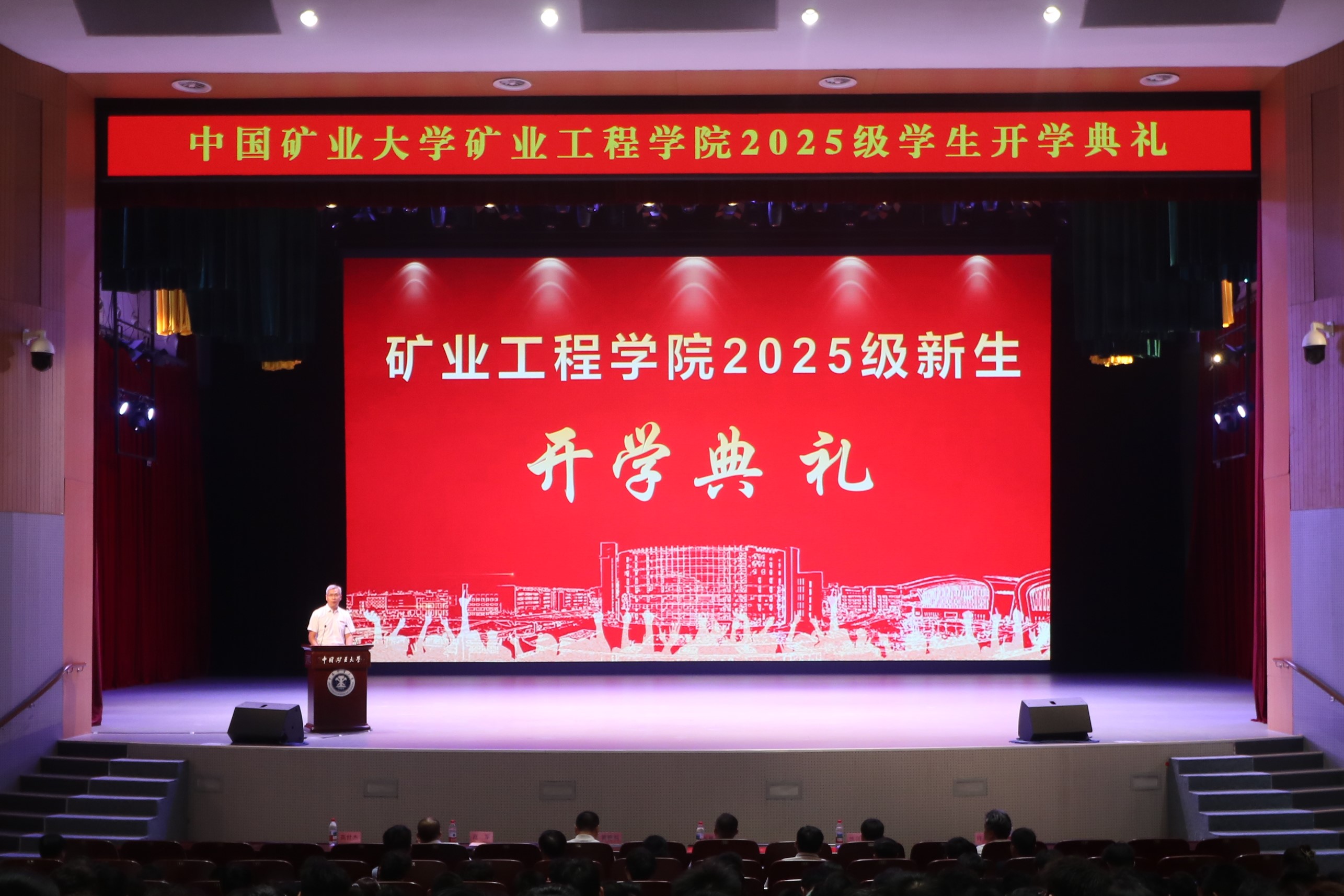 新澳门六合彩资料库