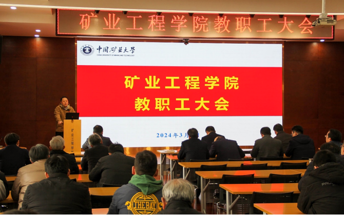 新澳门六合彩资料库