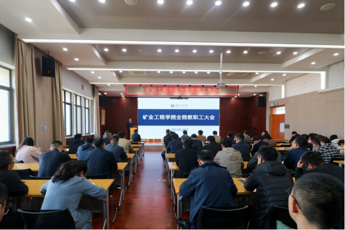 新澳门六合彩资料库