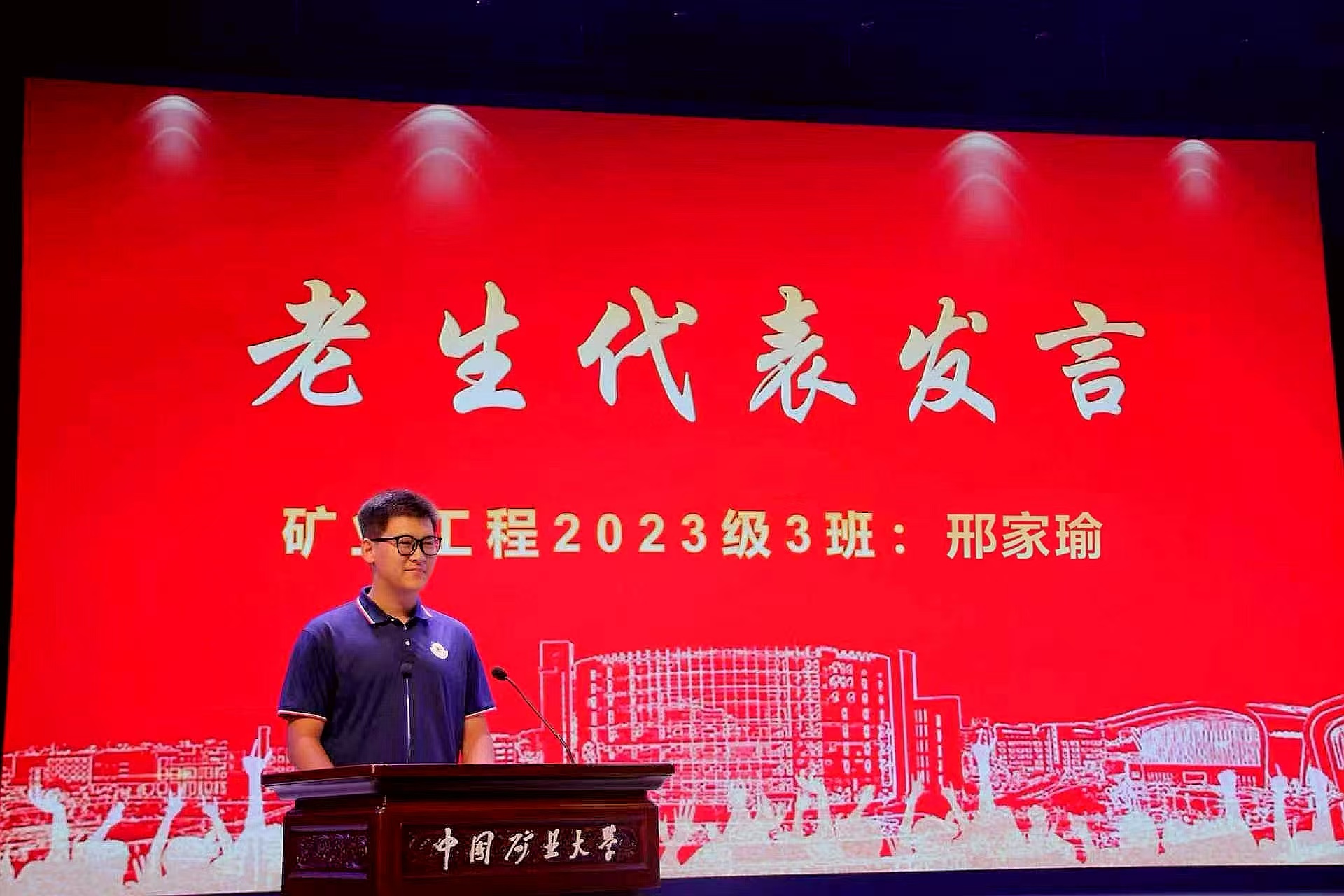 新澳门六合彩资料库