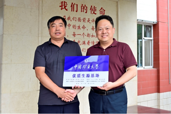 新澳门六合彩资料库