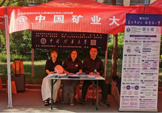 新澳门六合彩资料库