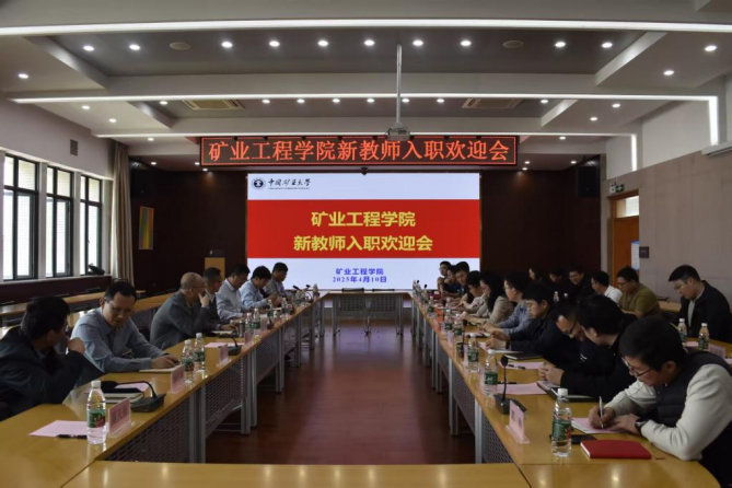 新澳门六合彩资料库