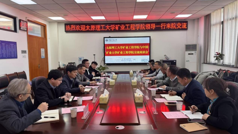 新澳门六合彩资料库