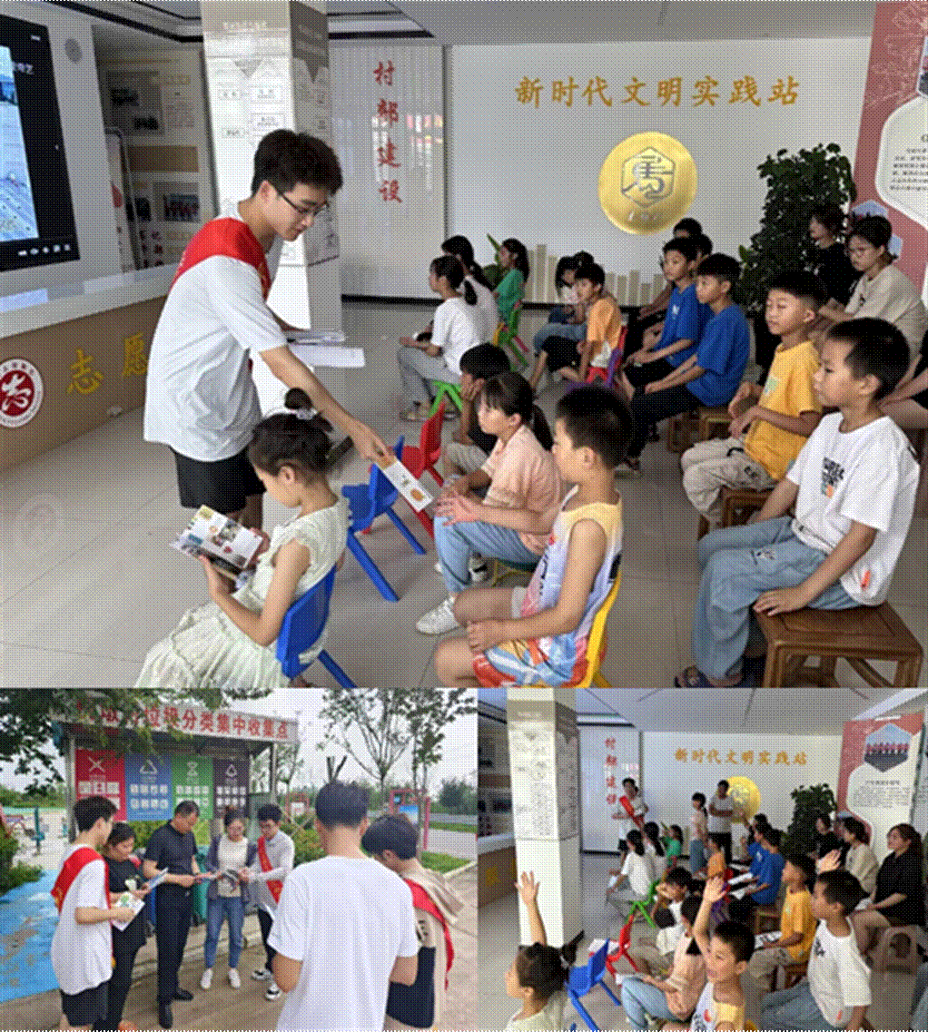 新澳门六合彩资料库