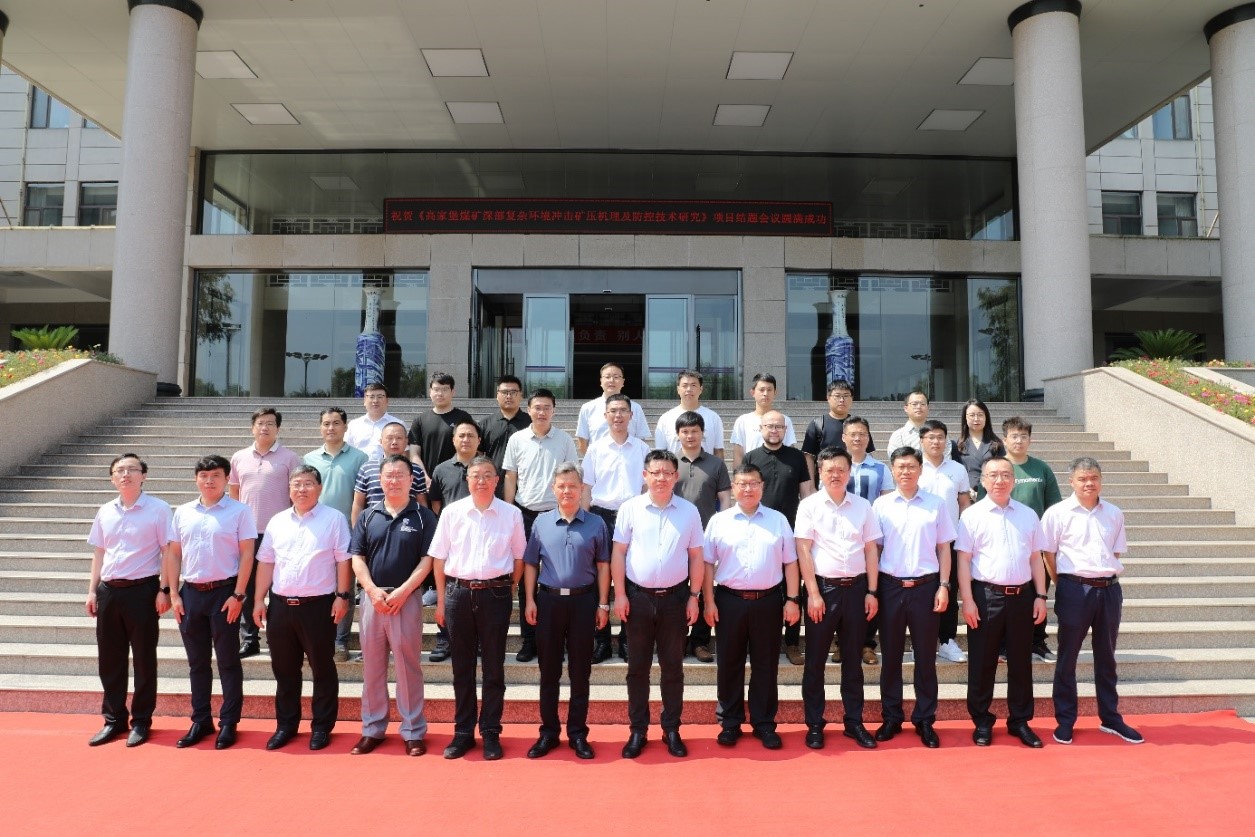 新澳门六合彩资料库