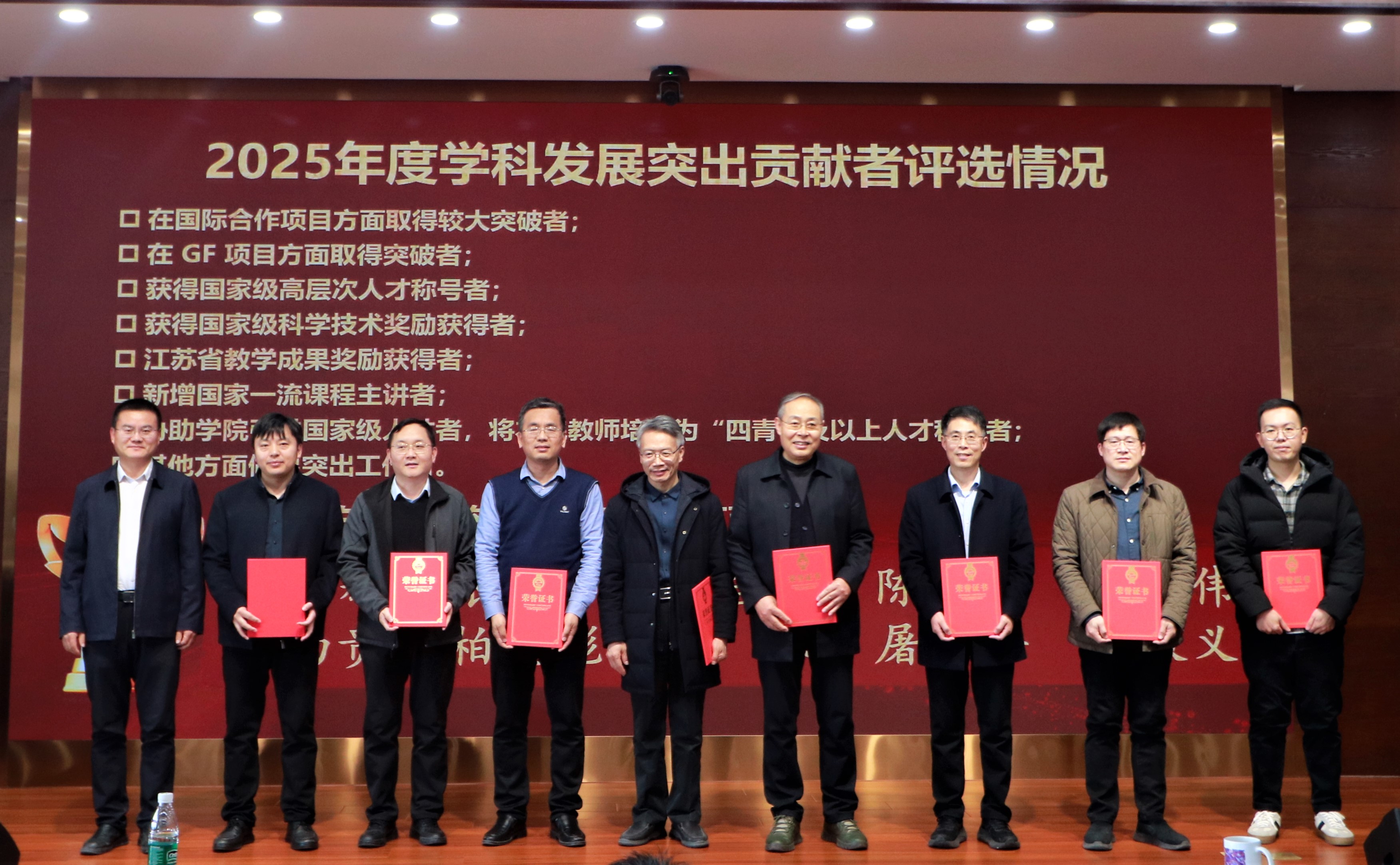 新澳门六合彩资料库