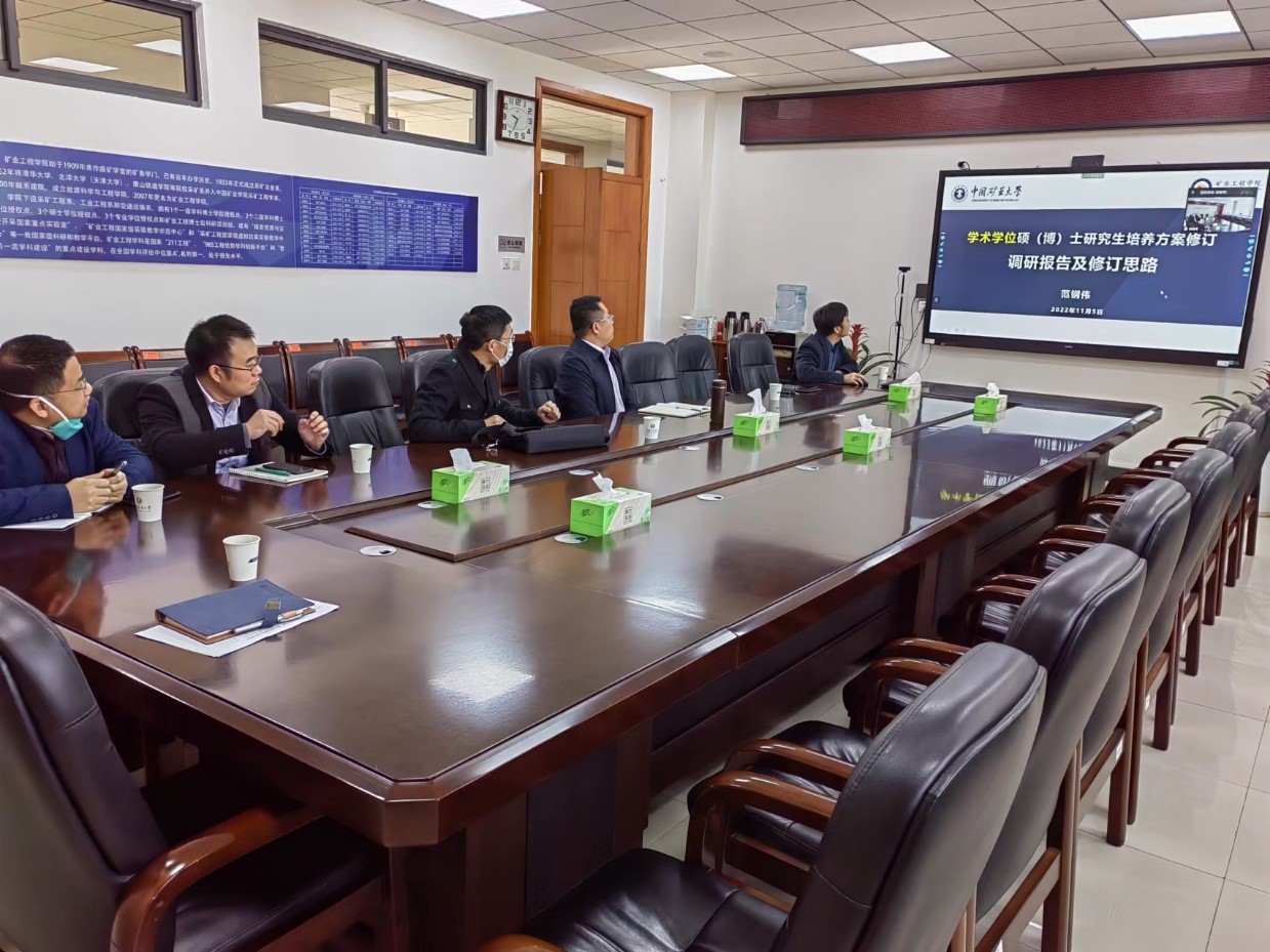 新澳门六合彩资料库