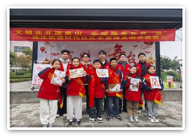 新澳门六合彩资料库