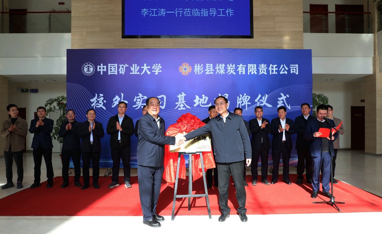 新澳门六合彩资料库