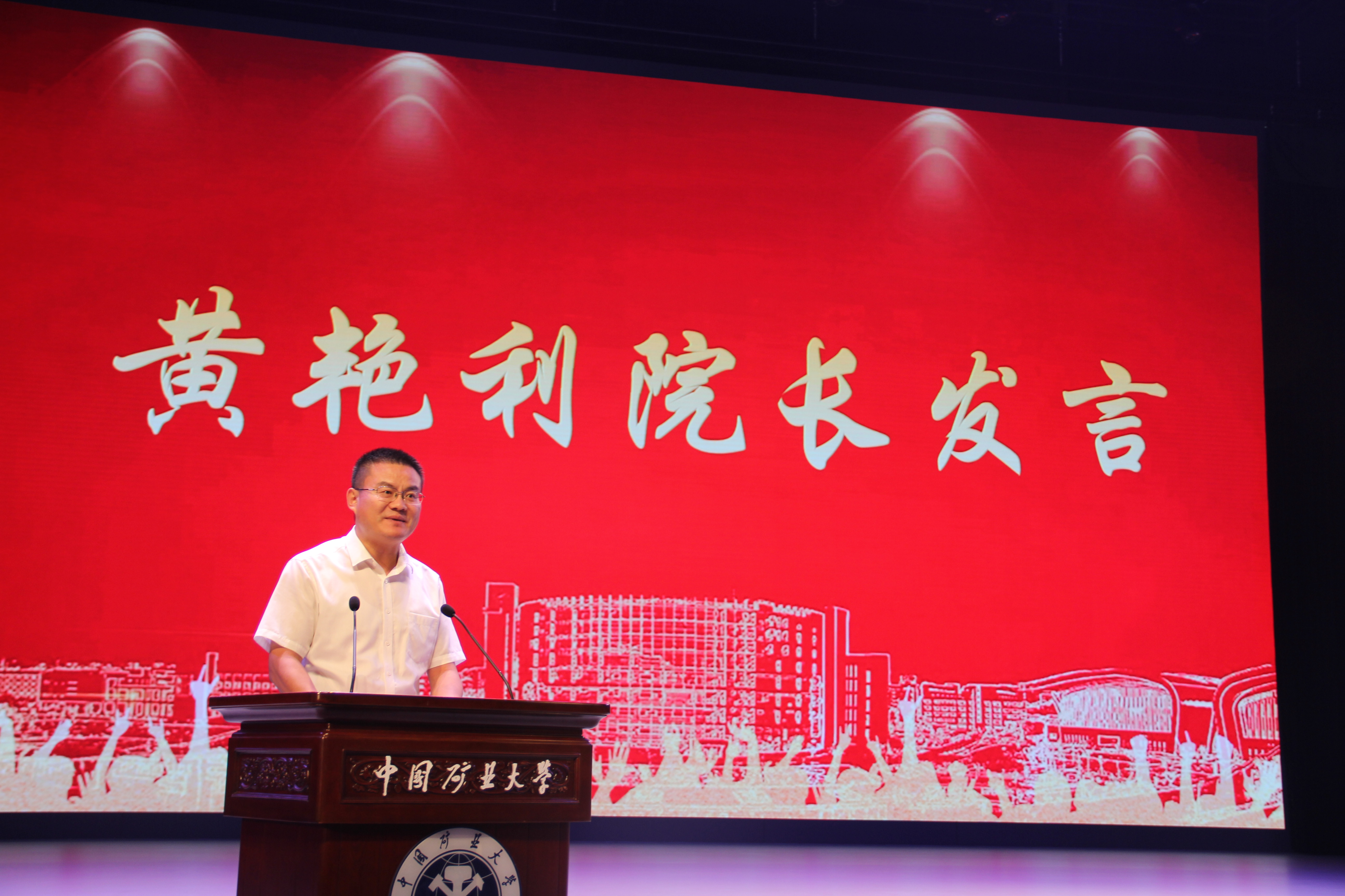 新澳门六合彩资料库