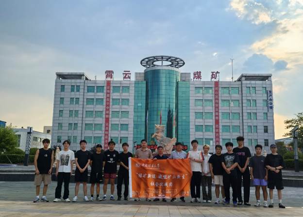 新澳门六合彩资料库