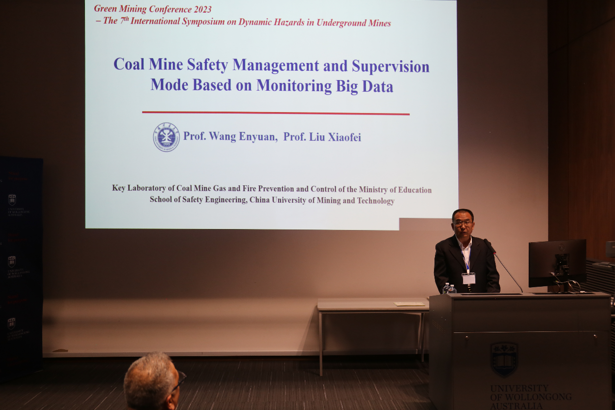 新澳门六合彩资料库