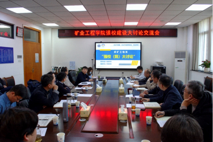 新澳门六合彩资料库