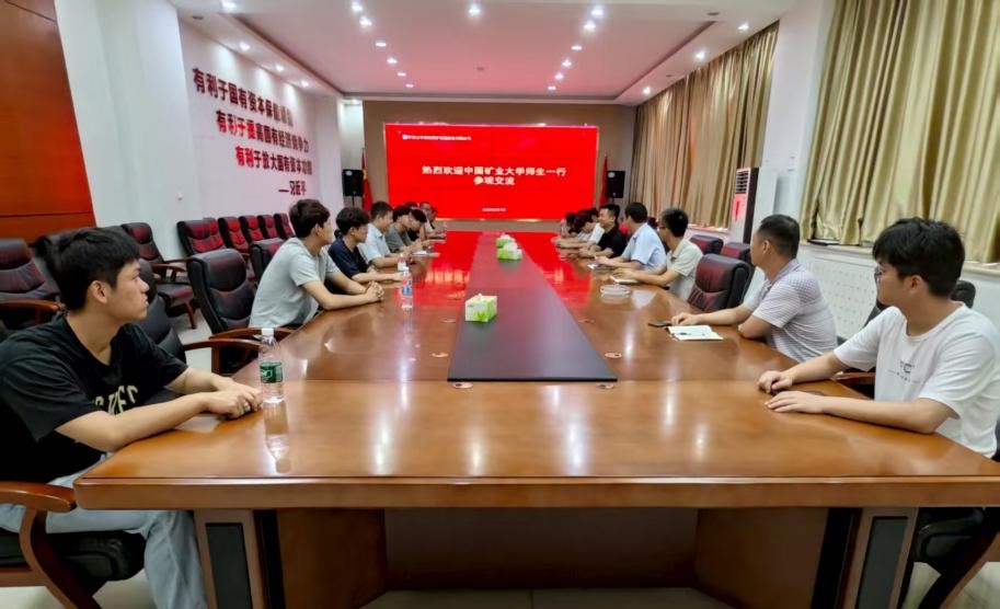 新澳门六合彩资料库