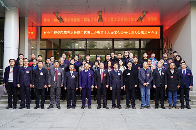 新澳门六合彩资料库