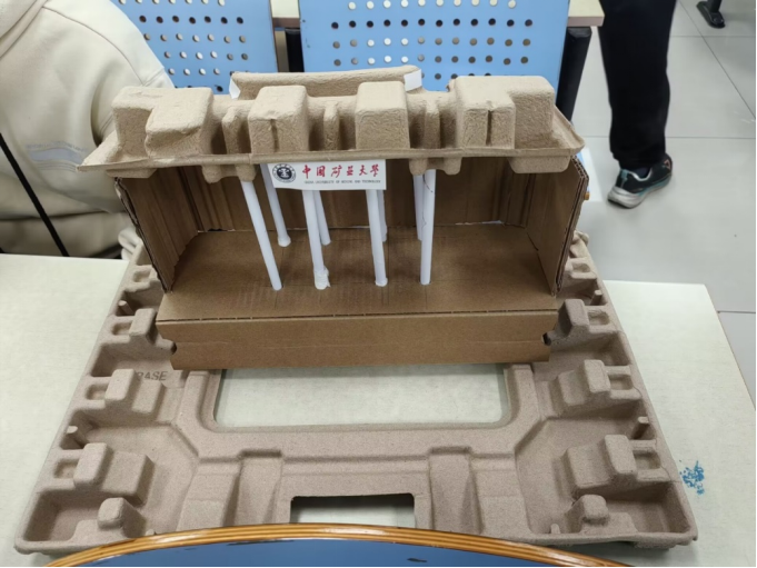 新澳门六合彩资料库