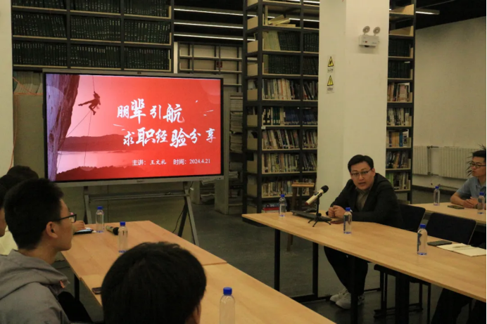 新澳门六合彩资料库