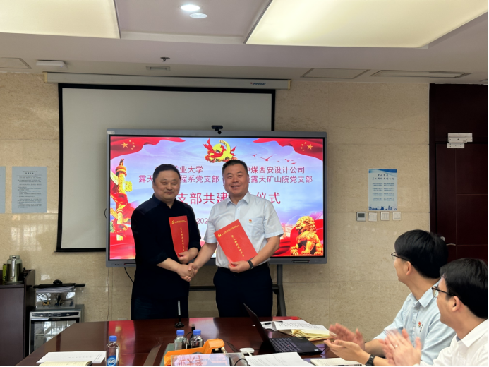 新澳门六合彩资料库