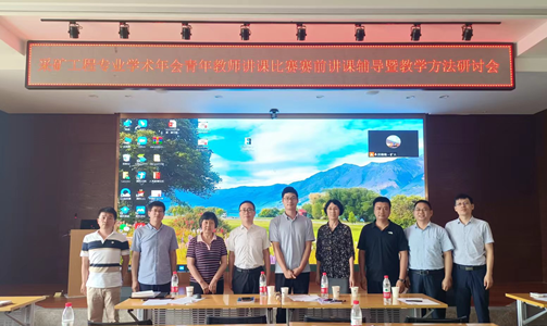 新澳门六合彩资料库