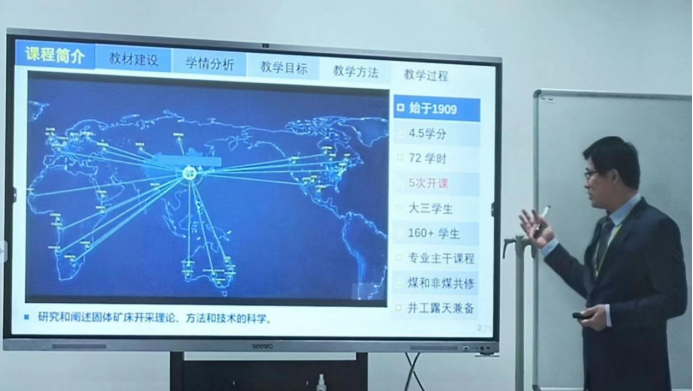 新澳门六合彩资料库