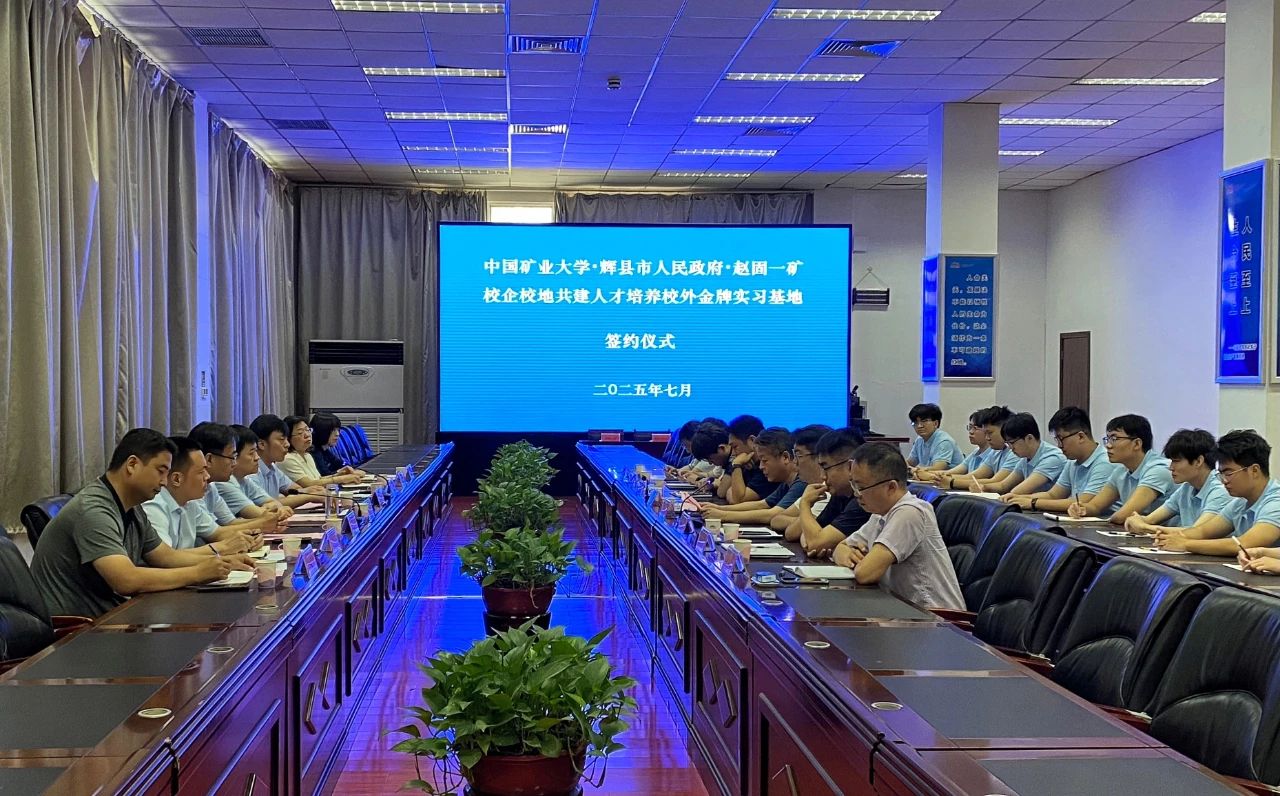 新澳门六合彩资料库