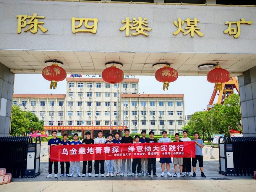 新澳门六合彩资料库