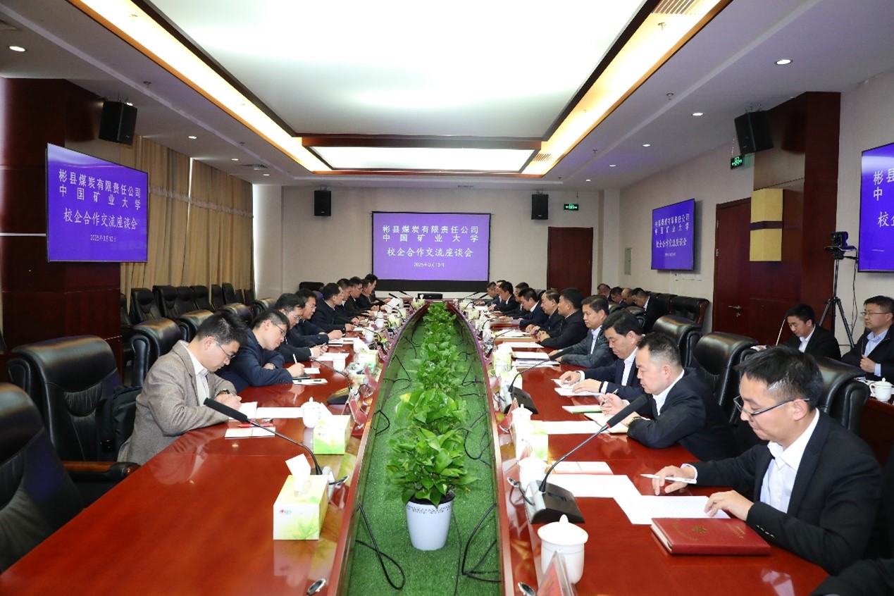 新澳门六合彩资料库