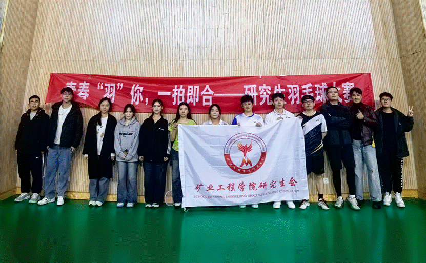 新澳门六合彩资料库