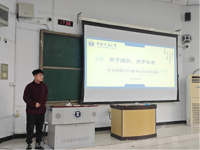 新澳门六合彩资料库