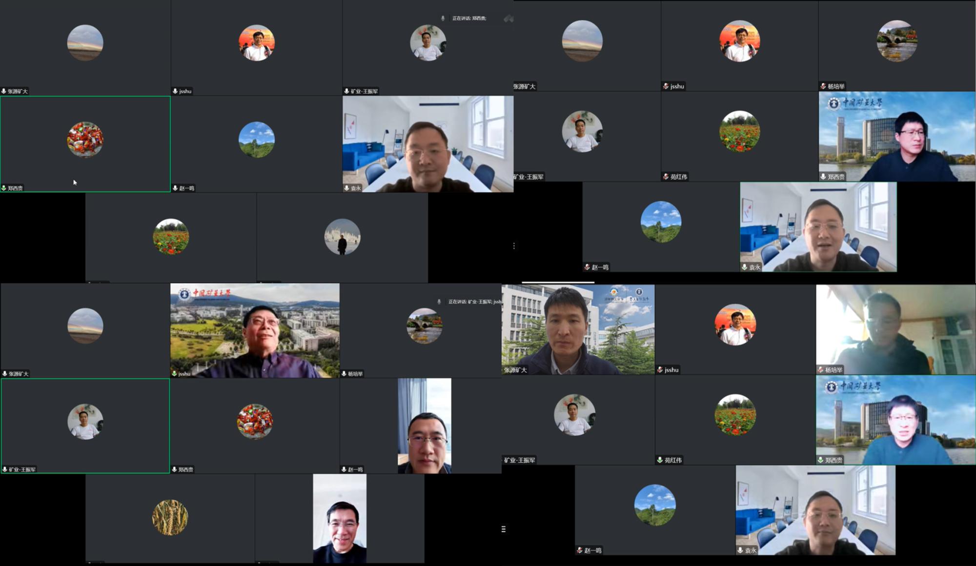 新澳门六合彩资料库
