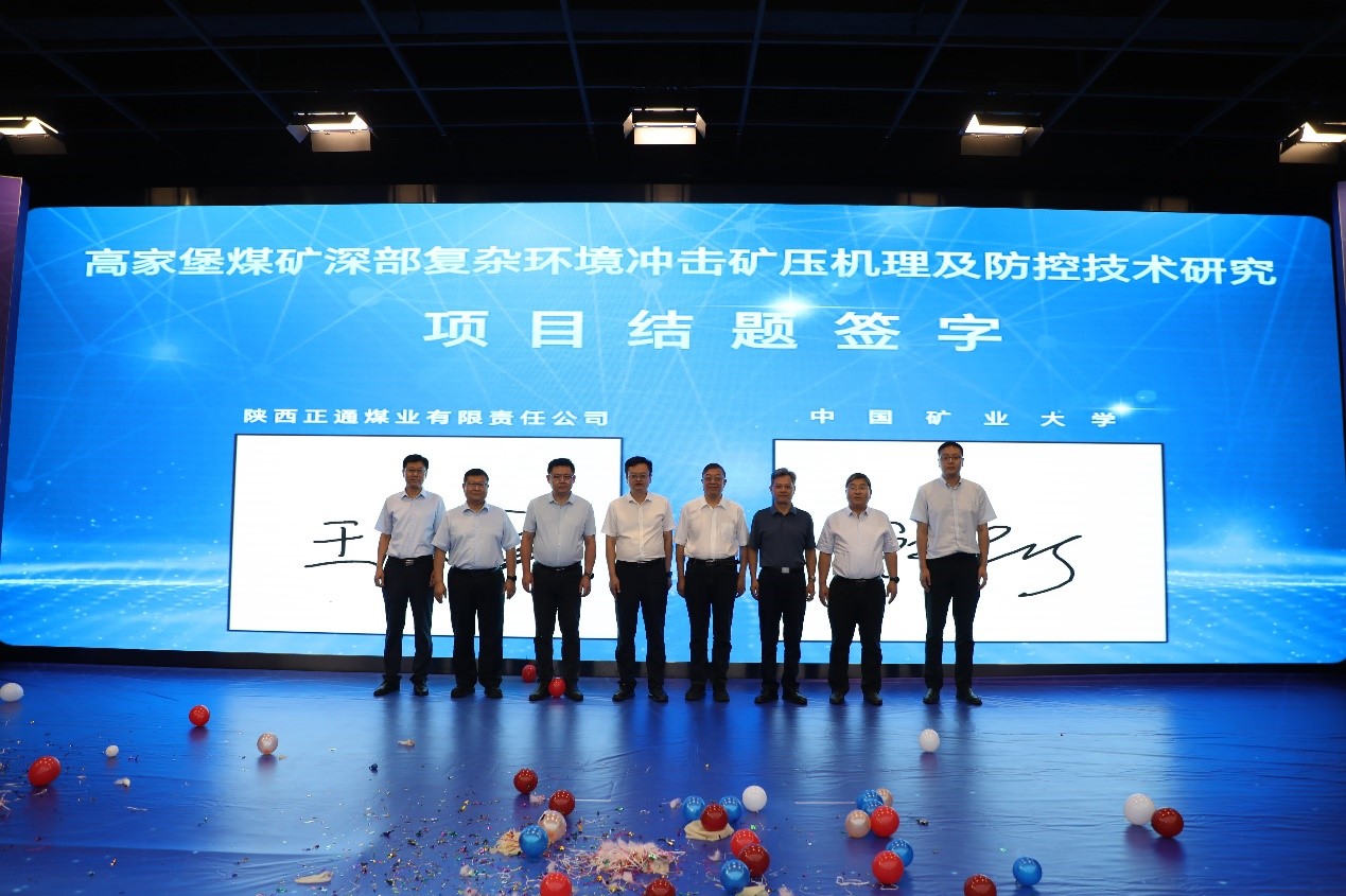 新澳门六合彩资料库