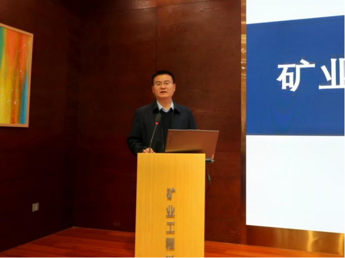 新澳门六合彩资料库