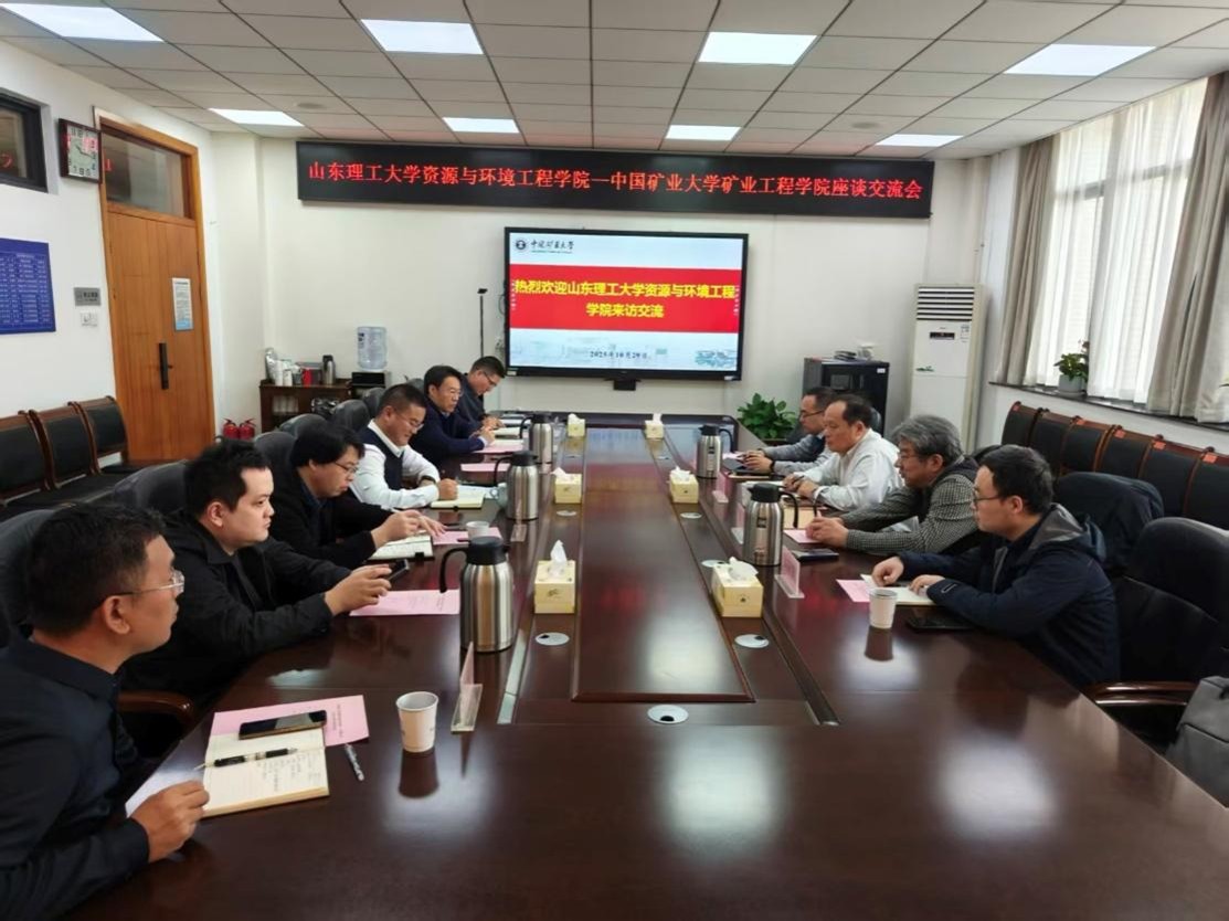 新澳门六合彩资料库