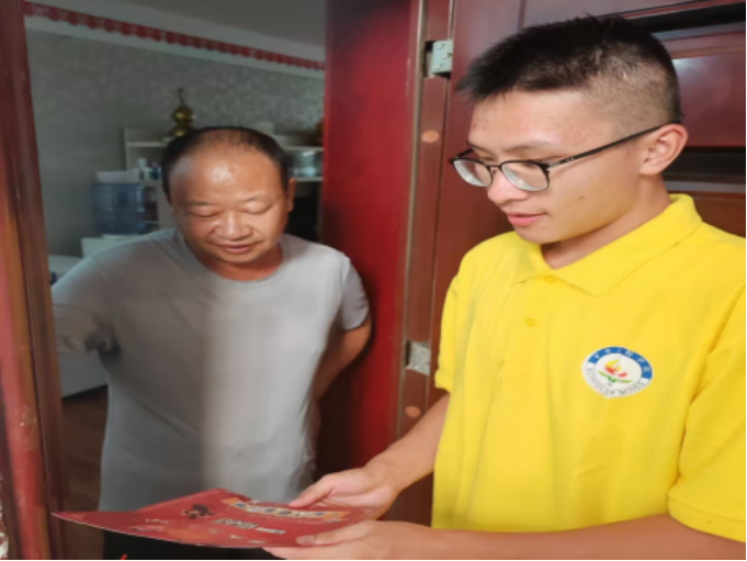 新澳门六合彩资料库