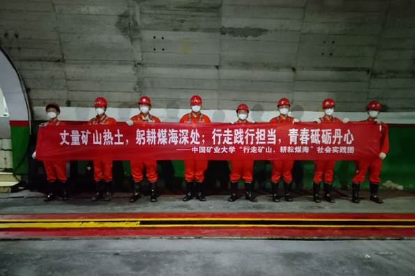 新澳门六合彩资料库