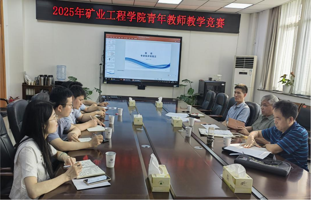 新澳门六合彩资料库